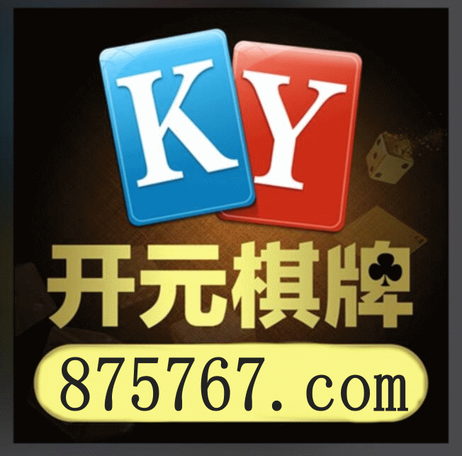 懂球直播体育赛事高清直播